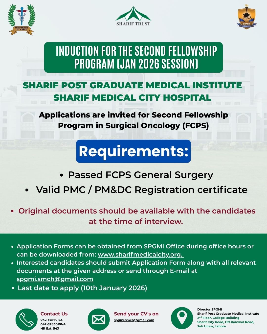 WhatsApp Image 2026-01-07 at 12.14.55_a8c7ed21