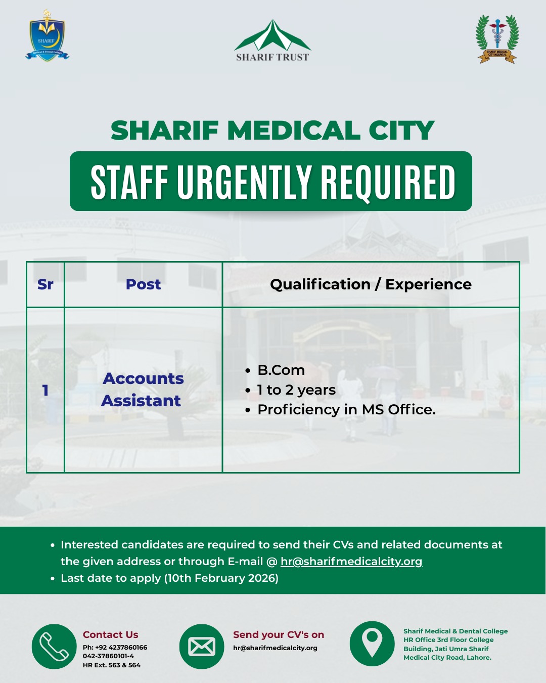 WhatsApp Image 2026-02-06 at 2.05.05 PM