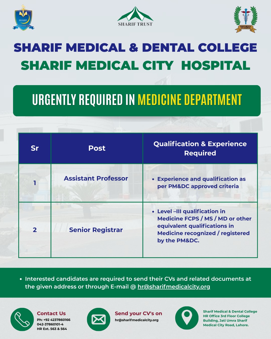 WhatsApp Image 2026-02-12 at 9.45.27 AM